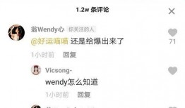 社会热点事件素材 朝阳吃瓜群众最新网站,最新网站聚焦社会热点事件