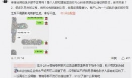 吃瓜爆料大事件真相 吃瓜网官网免费观看,大事件真相一网打尽，免费观看尽享爆料盛宴